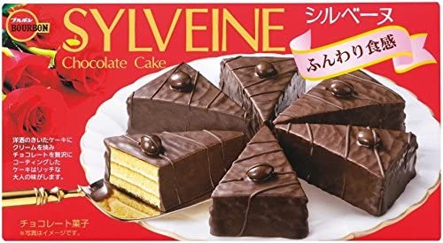 食べるのが楽しみなお菓子