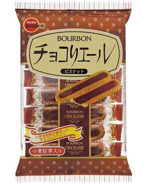 食べるのが楽しみなお菓子