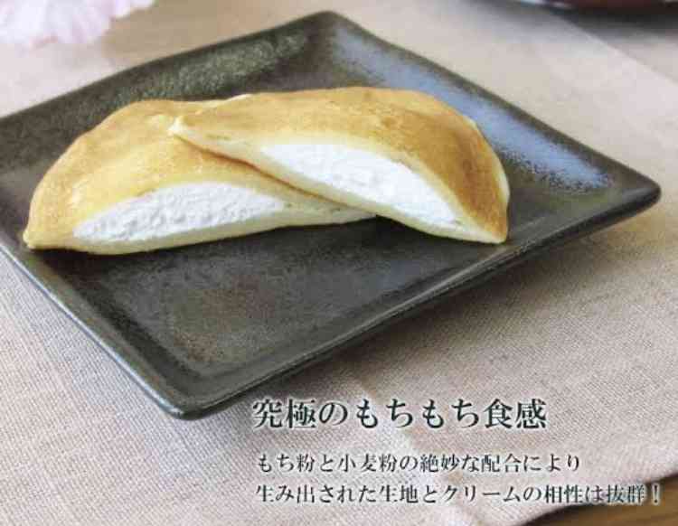 食べるのが楽しみなお菓子