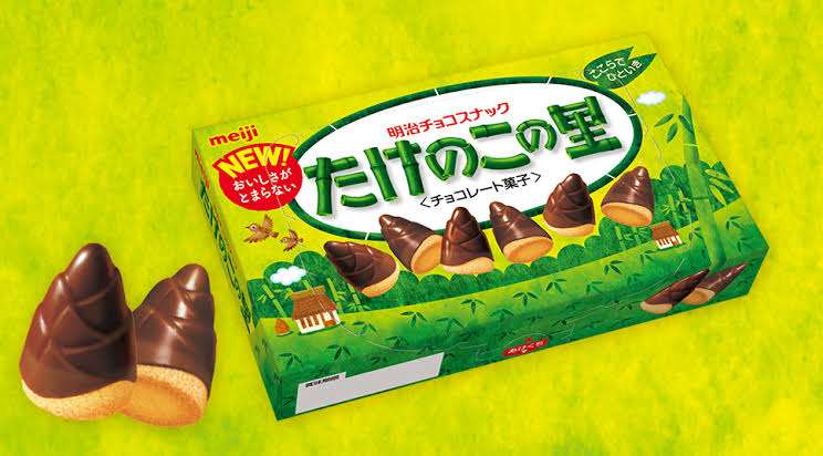食べるのが楽しみなお菓子