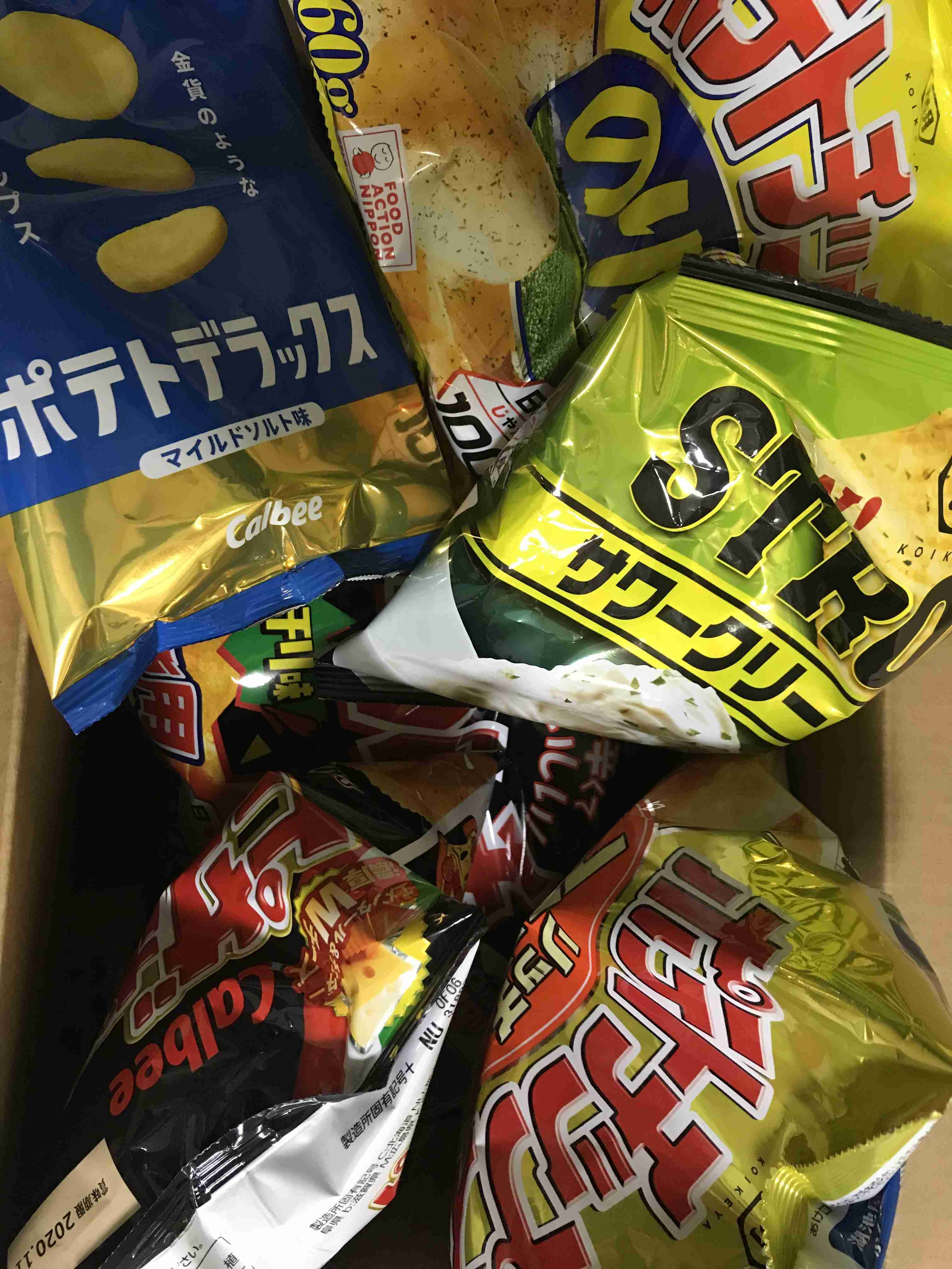 食べるのが楽しみなお菓子