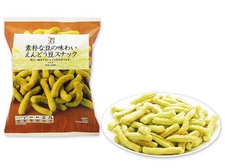 食べるのが楽しみなお菓子