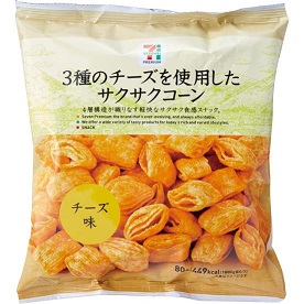 食べるのが楽しみなお菓子