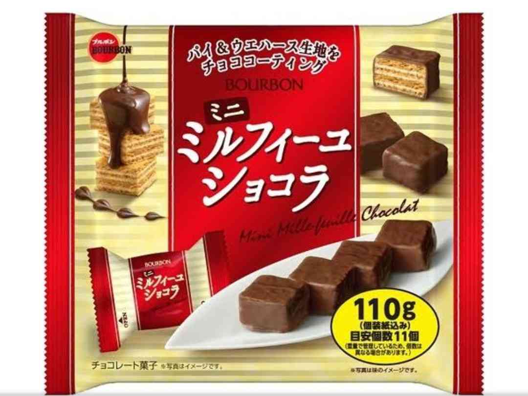 食べるのが楽しみなお菓子