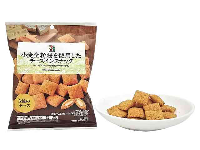 食べるのが楽しみなお菓子