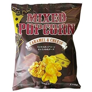 食べるのが楽しみなお菓子