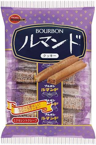 食べるのが楽しみなお菓子