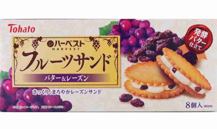 食べるのが楽しみなお菓子