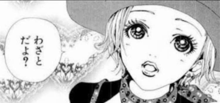 愛媛県 新たに17人が感染 病院で集団感染か 新型コロナ