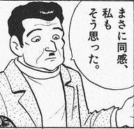 人生の時間を大幅に無駄にした人