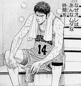 人生の時間を大幅に無駄にした人