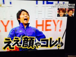 「HEY!HEY!HEY!」を語るトピ