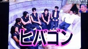 「HEY!HEY!HEY!」を語るトピ