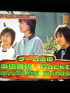 「HEY!HEY!HEY!」を語るトピ