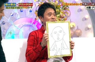 「HEY!HEY!HEY!」を語るトピ