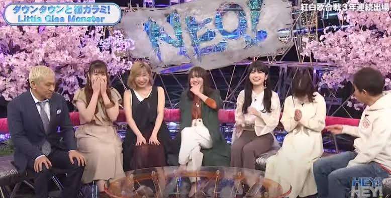 「HEY!HEY!HEY!」を語るトピ