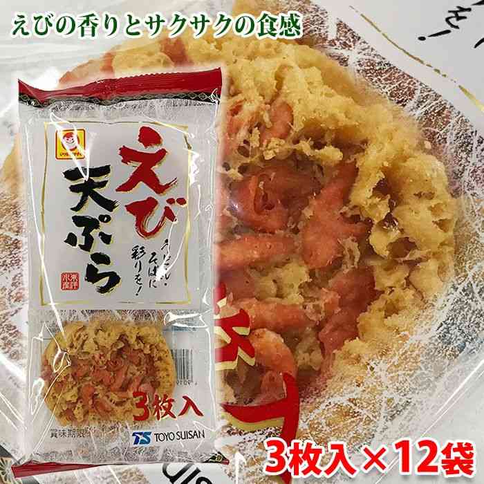 赤いきつねが「赤緑合戦」2連覇を達成、“もっと赤い”たぬき登場