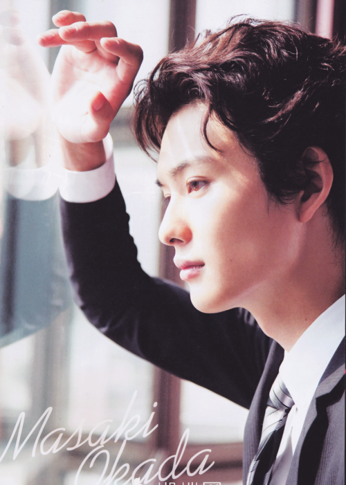 岡田将生さんが好きな人 ガールズちゃんねる Girls Channel