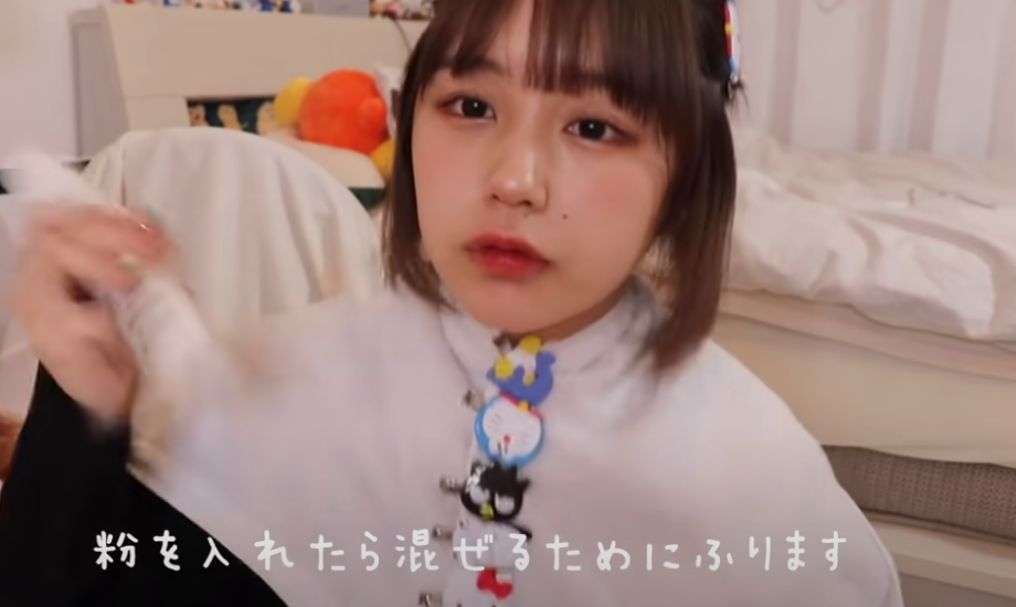 割り勘はなぜ冷めるのか?