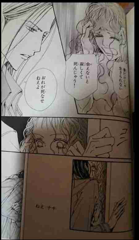 割り勘はなぜ冷めるのか？