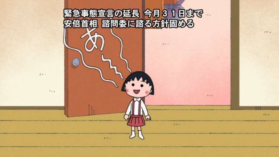 真面目系クズ、集まれー！！