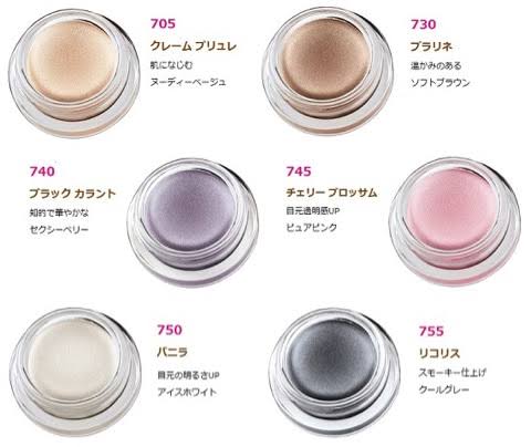 デパコスのアイシャドウが欲しい