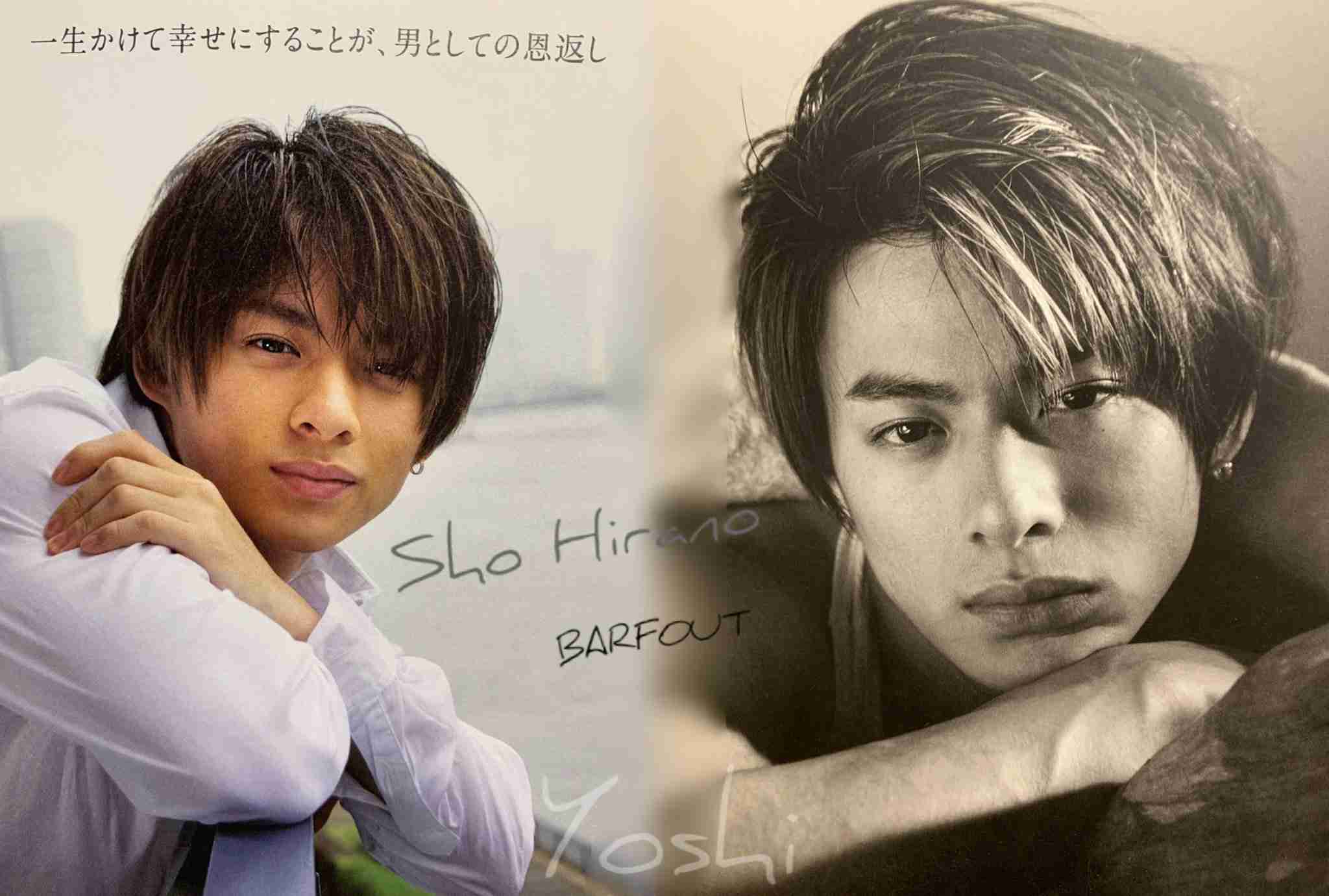 女も金持ちだったら若いイケメンを選ぶ？