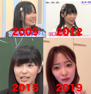 指原莉乃「あつ森」で仮想握手会　アイドル時代の衣装でお出迎えに「最高すぎる」