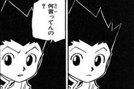 イケメンとの思い出を語ろう
