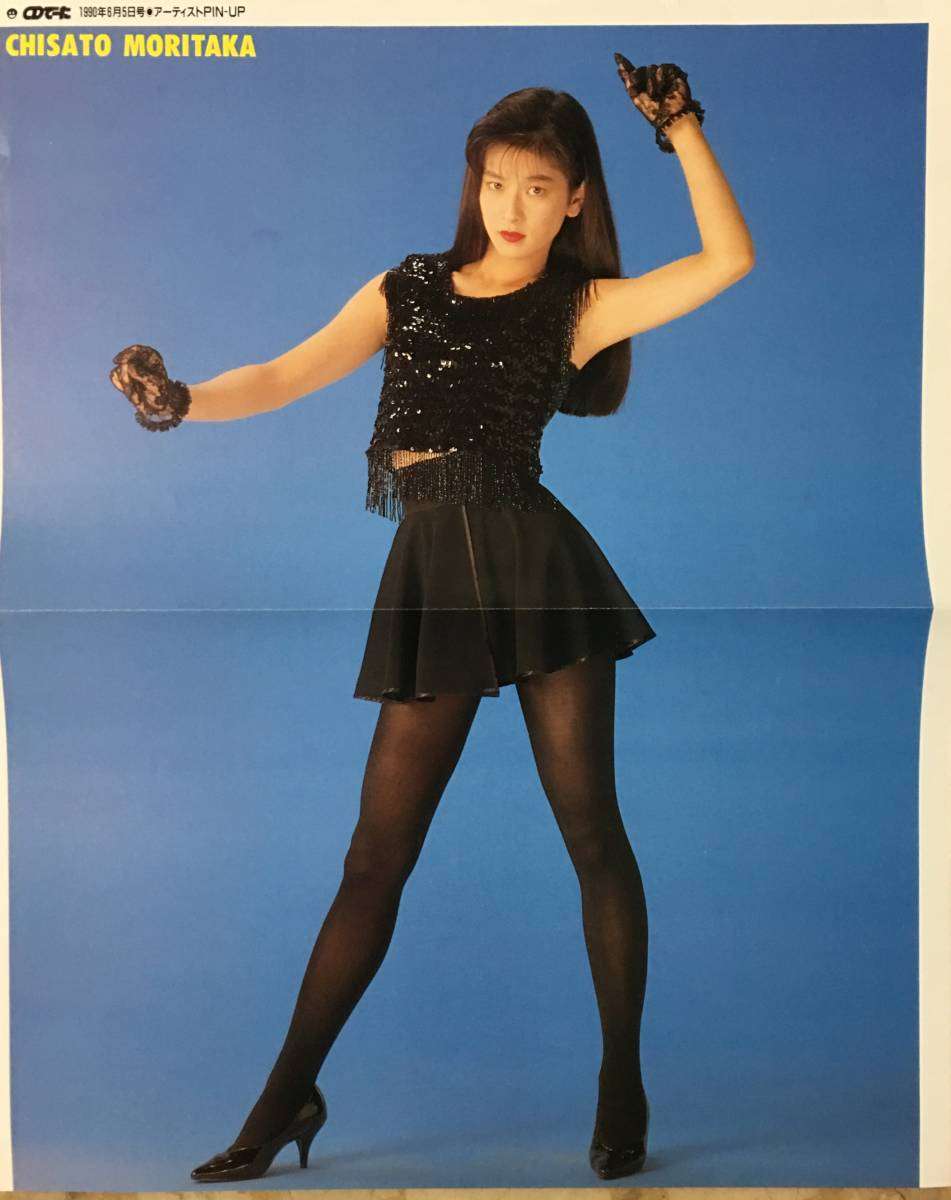 森高千里「オバさんになってない」奇跡の51才白シースルー姿