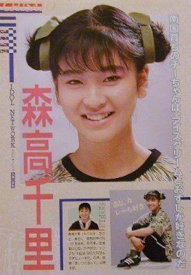 森高千里「オバさんになってない」奇跡の51才白シースルー姿