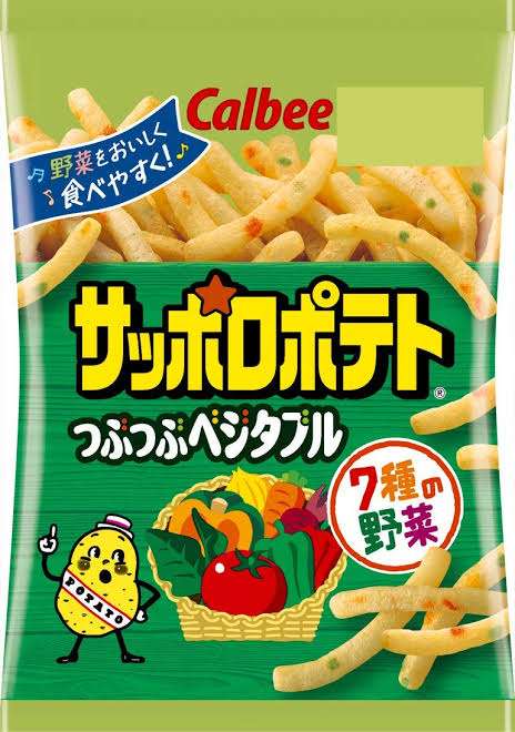 この食べ物発明した人、許さぬ（本当はありがとう）