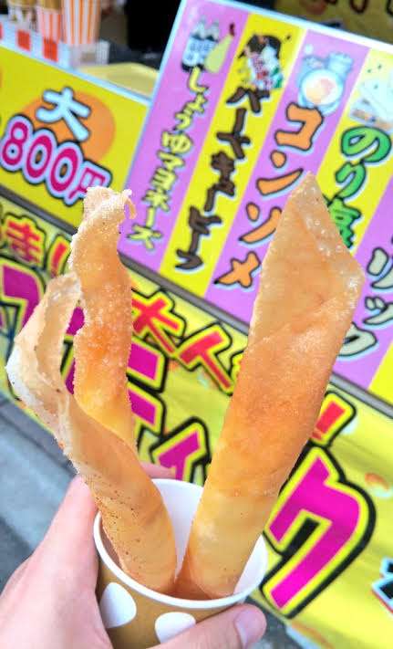 この食べ物発明した人、許さぬ（本当はありがとう）