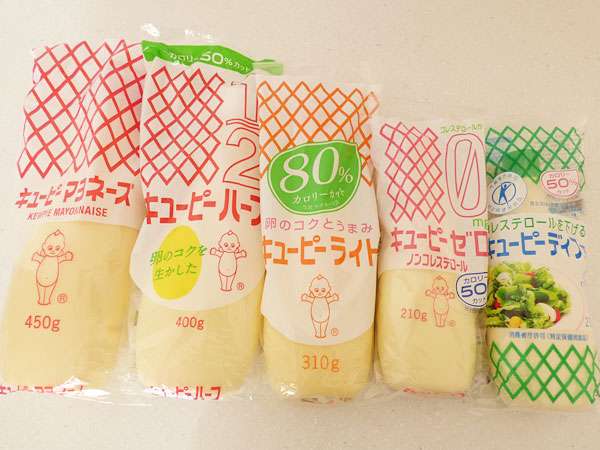この食べ物発明した人、許さぬ（本当はありがとう）