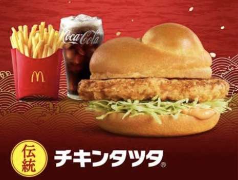 この食べ物発明した人、許さぬ（本当はありがとう）