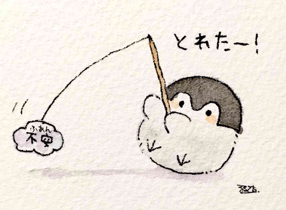 良い未来予想図　言霊で明るくいこう