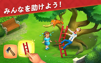 脱出ゲーム　おすすめ