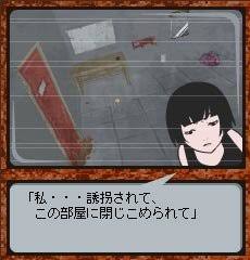 脱出ゲーム　おすすめ