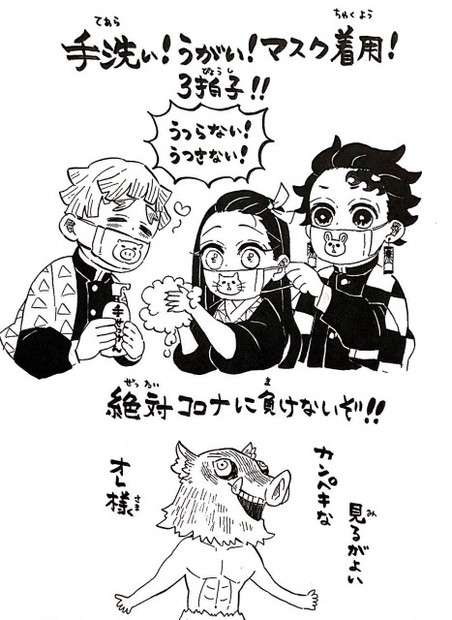 漫画の恋愛カタログ好きな方
