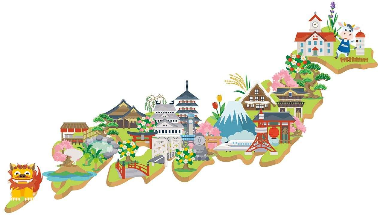 住めば都 ガールズちゃんねる Girls Channel