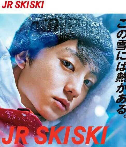 伊藤健太郎くん好きな人