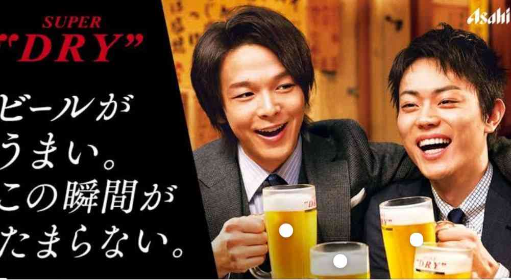 中村倫也、『+act.』表紙＆裏表紙に登場 1万字超インタビューなど26ページにわたり特集