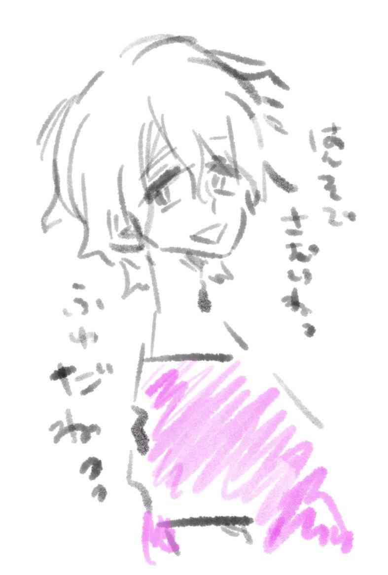 中村倫也、『+act.』表紙＆裏表紙に登場 1万字超インタビューなど26ページにわたり特集