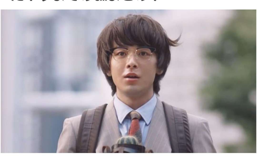 中村倫也、『+act.』表紙＆裏表紙に登場 1万字超インタビューなど26ページにわたり特集