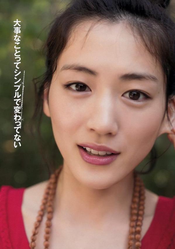 綾瀬はるか&西島秀俊『デジタルTVガイド』「西島さんをずっと“お兄ちゃん”って呼んでいるんです」