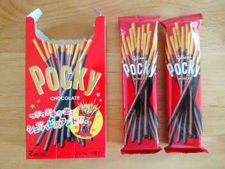 年々お菓子が小さくなる現象