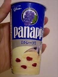 年々お菓子が小さくなる現象