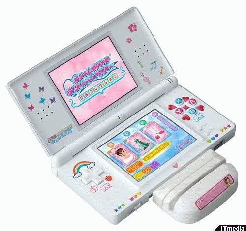 あなたが好きな「負けたゲーム機」