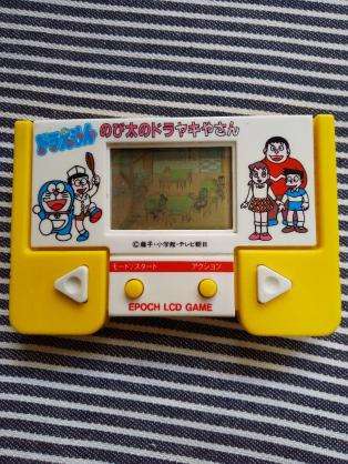 あなたが好きな「負けたゲーム機」