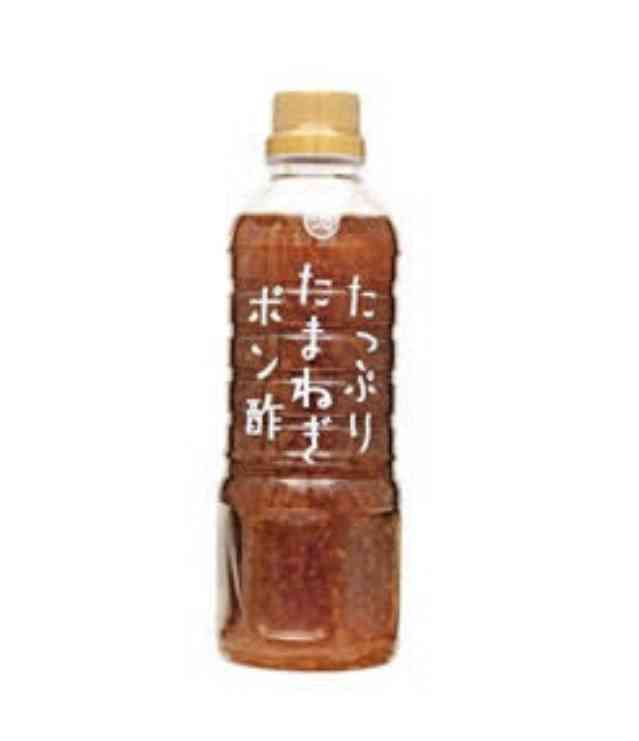 人に教えたい!自分の中のヒット商品Part2